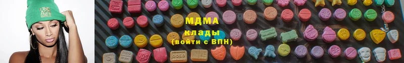 где продают   Орехово-Зуево  MDMA молли 